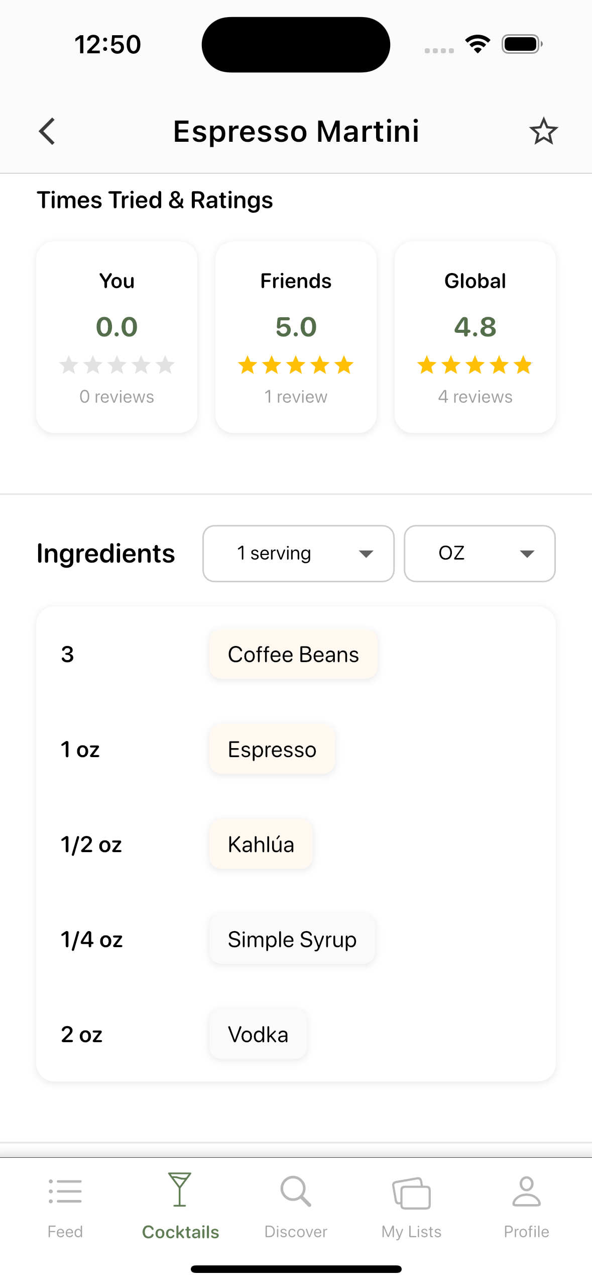 Cocktail Screenshot
